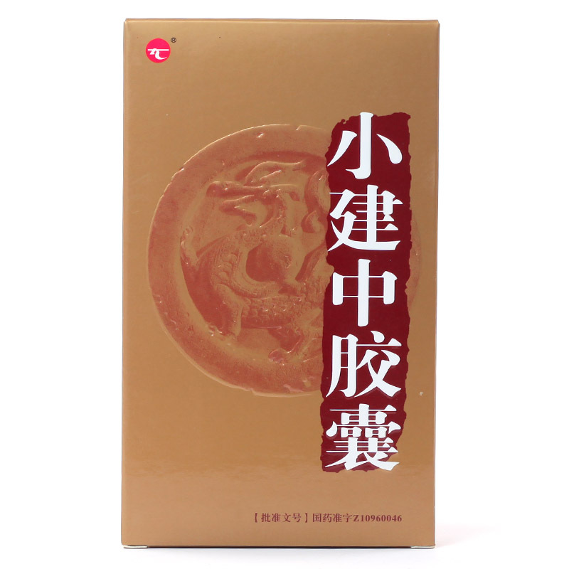太（药品） 小建中胶囊 0.4g*24粒/盒