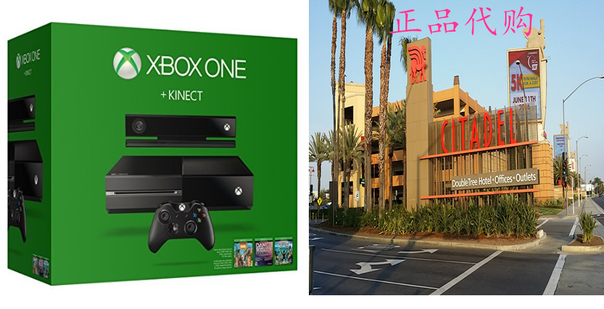 Xbox One 500GB Console With Kinect Bundle (Includes Chat He)