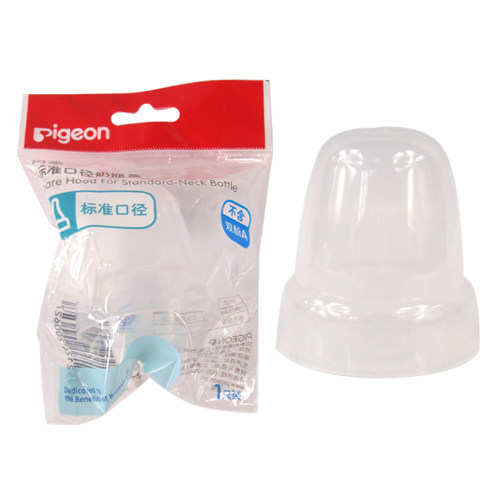 Beiqin standard caliber bottle cap Pacifier top cover (transparent)Bottle cap Dust cap cap BA76