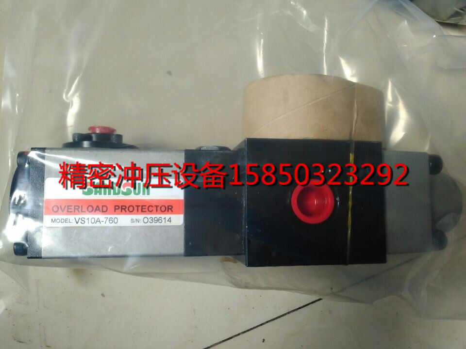 Original Taiwan imported Yamada Shun oil pump VS08-760VS12-760VA10AA-760 price consultation treasurer