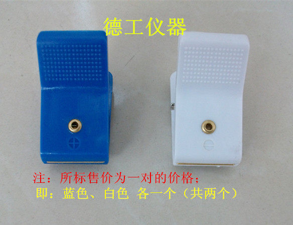 Single lithium battery test clip Polymer four-wire clip 10A snap-on internal resistance capacity test fixture