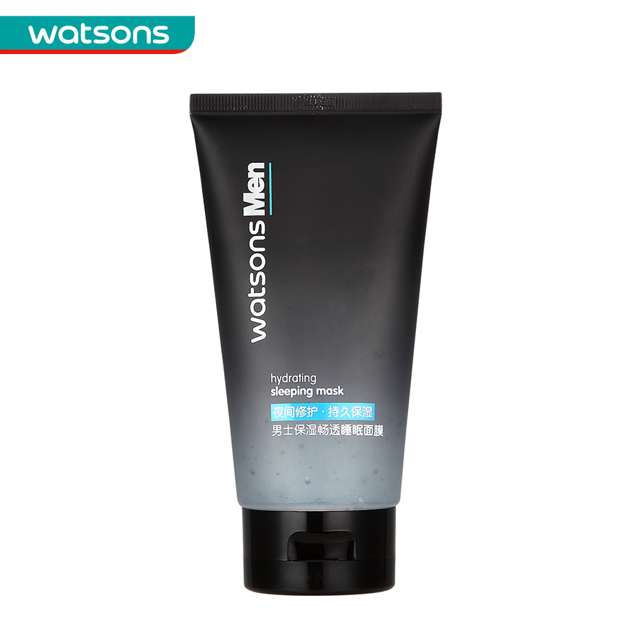 Watsons men屈臣氏男士保湿畅透睡眠面膜150克 面膜 补水