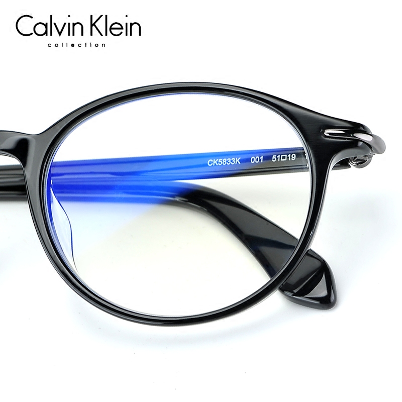 Montures de lunettes CALVIN KLEIN  CALVIN KLEIN en Tole - Ref 3141909 Image 3