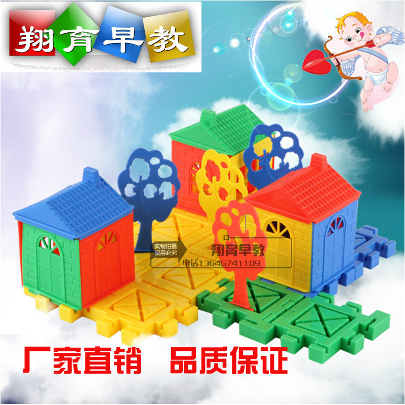 Hualon Children Puzzle Enlightenment Square Block Plastic Collared Building Block House Group Assembly Kindergarten Desktop Early Education Toys