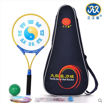 Jiujiuxing high-grade paint aluminum alloy Tai chi soft power racket set AL2 soft power racket fancy