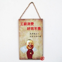 loft Industrial style American retro wood panel painting frameless decorative painting home wall hanging cafe bar decorations