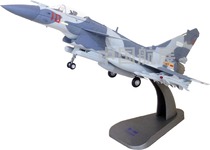 (Airshow Official) Airshow Souvenir 1: 48 J-10 Airshow Model Guaranteed Airshow