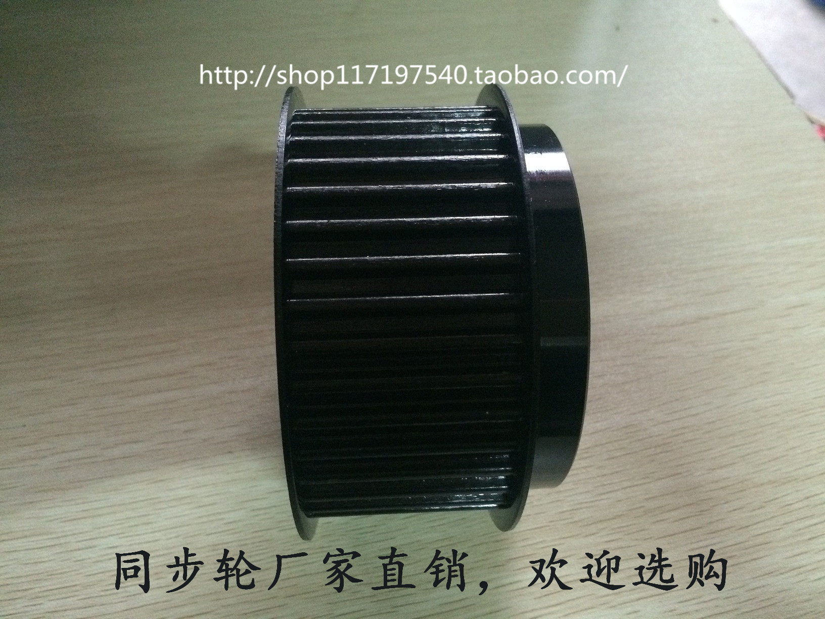 Manufacturers custom-made synchronous wheel 8M 27 teeth 28 teeth 29 teeth 30 teeth 31 teeth 32 teeth synchronous pulley