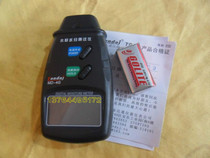 Shenzhen Jindatong MD-4G digital wood moisture tester wood moisture meter moisture content meter