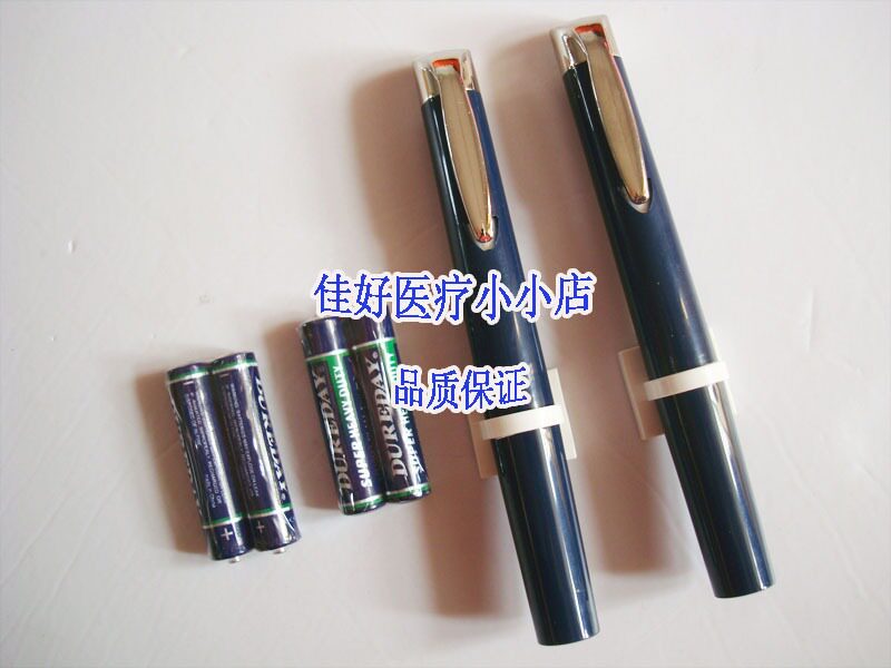 正品 医用笔式手电筒 医用瞳孔笔 莱多特笔试手电筒 另有白光