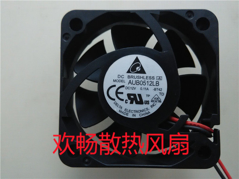 Bench Da AUB0512LB 0 12V 11A 5cm 5cm 5015 2 Line mute humidifiers lamp holder fan