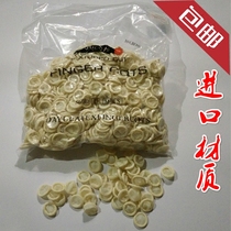 Imported white beauty nail labor insurance finger cover purification powder-free and dust-free industrial latex crimping finger cover