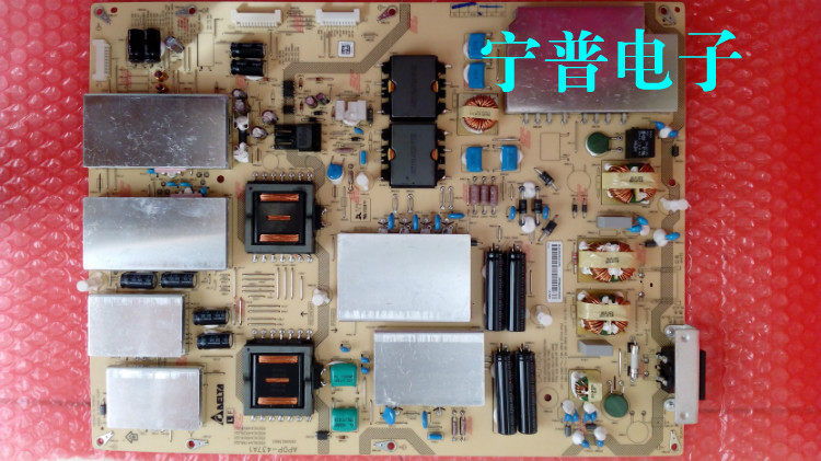 New original Sharp LCD-80UD30A power board RDENCA479WJQZ APDP-437A1 spot