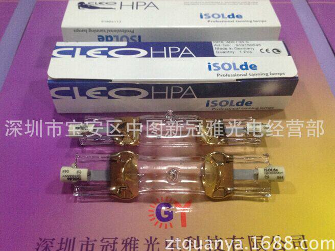iSOLde HPA400 30S UV metal halogenated lamp resin version sunscreen lamp 400W curing lighting tube