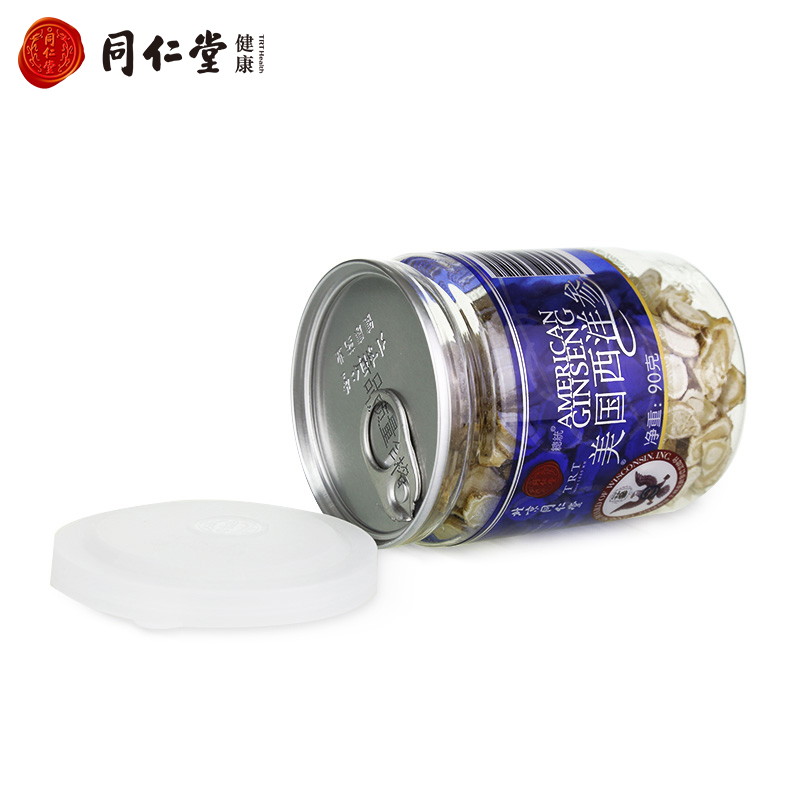 北京同仁堂西洋参切片4#90g西洋参花旗参含片同仁堂