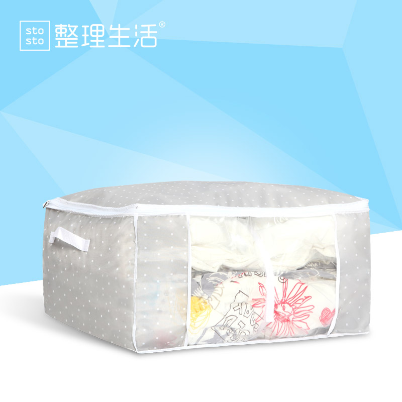 整理生活真空立体压缩袋收纳袋被子衣物特大抽气袋换季收纳整理袋