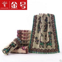 Genuine vàng số bông khăn nhỏ bông con jacquard khăn phim hoạt hình con hươu cao cổ mềm, khăn thấm bán buôn tóc khô - Khăn tắm / áo choàng tắm áo choàng tắm khách sạn