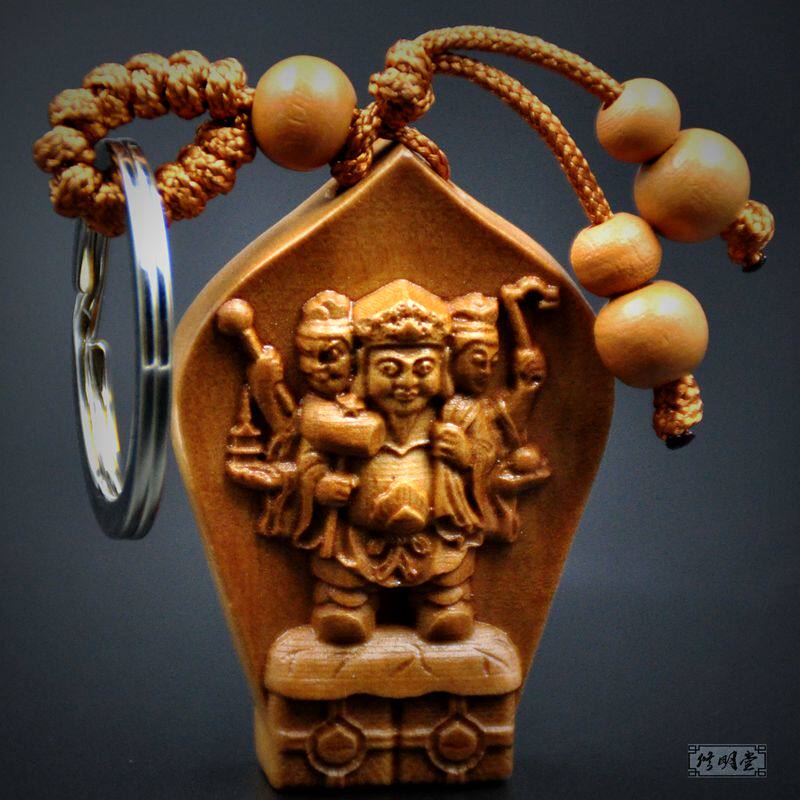 修明堂 包邮开光桃木钥匙扣 招财大黑天三面财神钥匙链钥匙扣挂饰