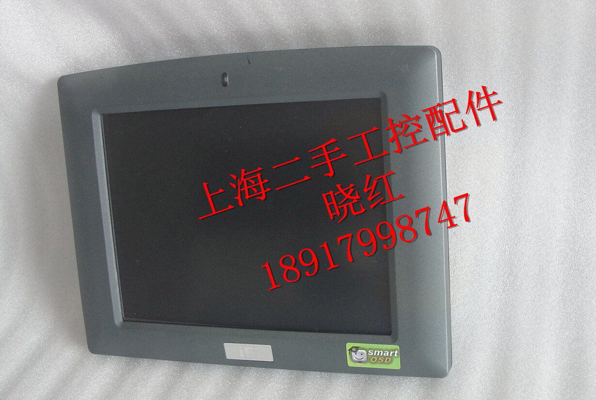 IEI Industrial All AFL-08MH R-R20 IEI 8 inch industrial computer AFL-08M