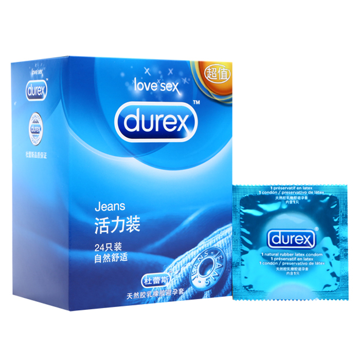 杜蕾斯避孕套活力装 超薄女男用情趣型安全套成人性用品保险套FB