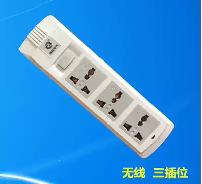 National standard wireless socket without power cord plug row extension cord wiring board British standard European standard 2-hole 3-hole wireless