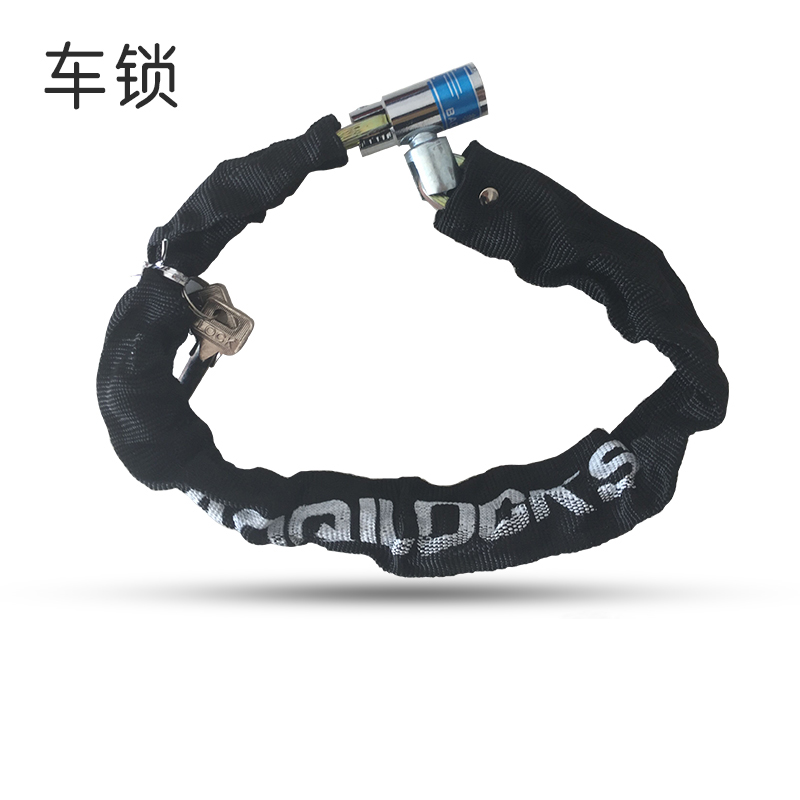 Eastton Bicycle Lock Steel Chain Steel Chain Anti-theft Death Fly Mountain Car General Electric Car Chain Lock Red