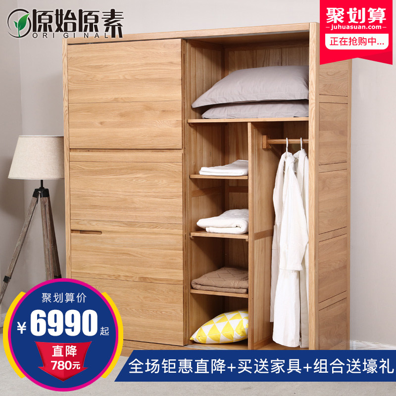 ԭʼԭ��ȫʵľ�����¹�SLS-YG1711