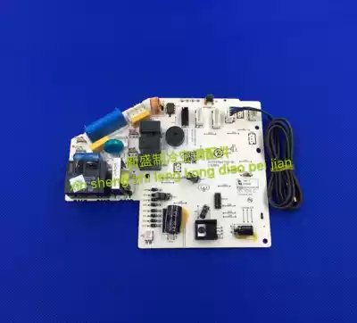 New original Zhigao air conditioning accessories motherboard GZ2155bZT00-B control board motherboard DK-26A3-1BTG
