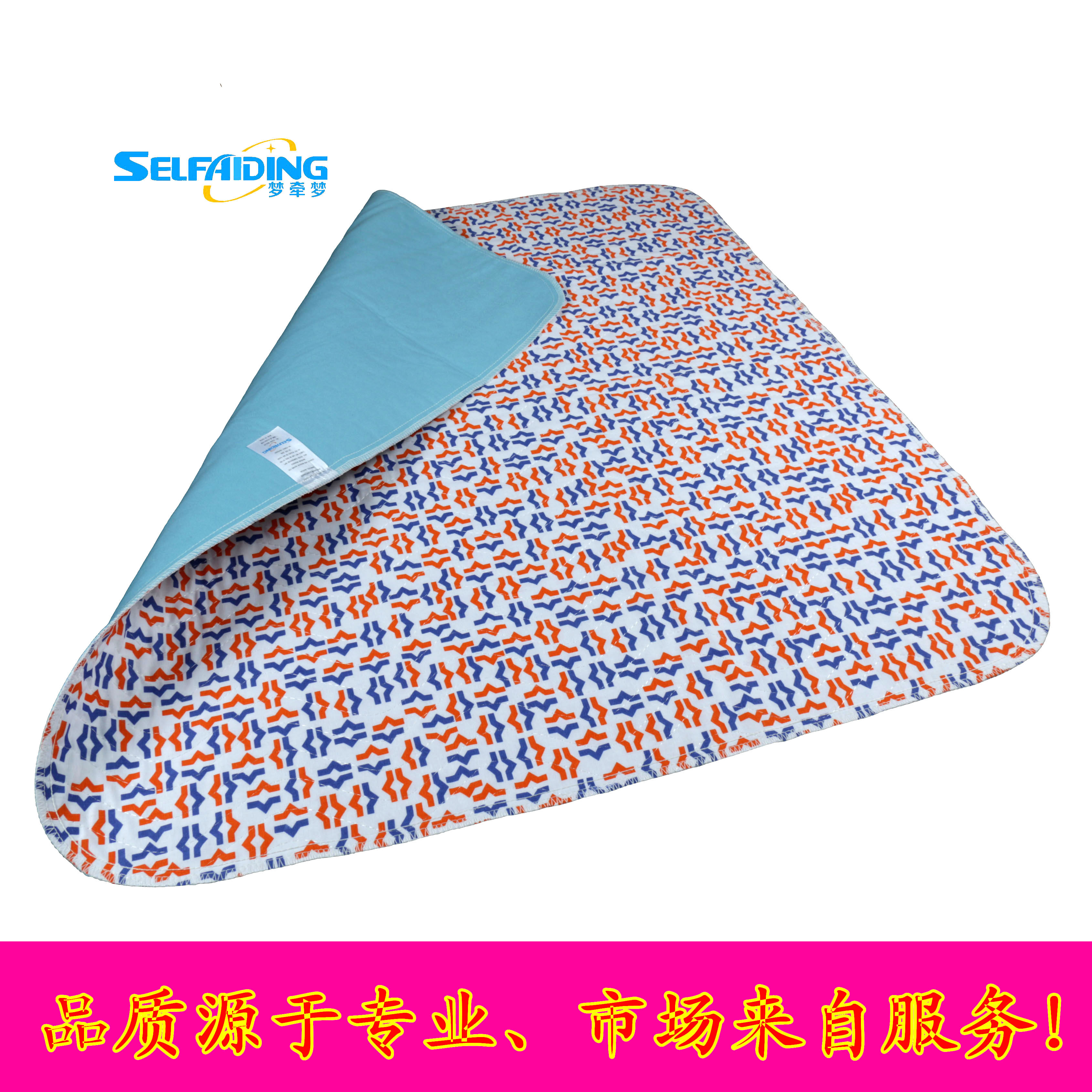 Elderly cotton washable anti-urine pad Adult waterproof cooling pad Leak-proof urine pad Oversized adult diaper