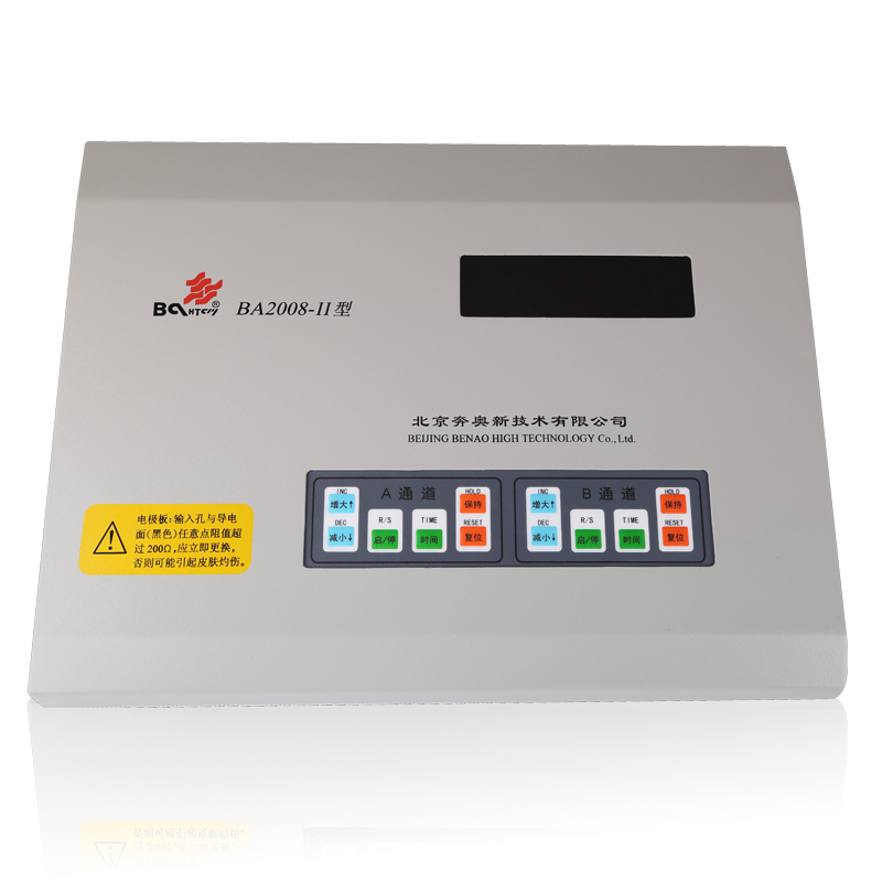 奔奥电脑中频治疗仪BA2008-II热透型 家用中频电疗仪医用理疗仪