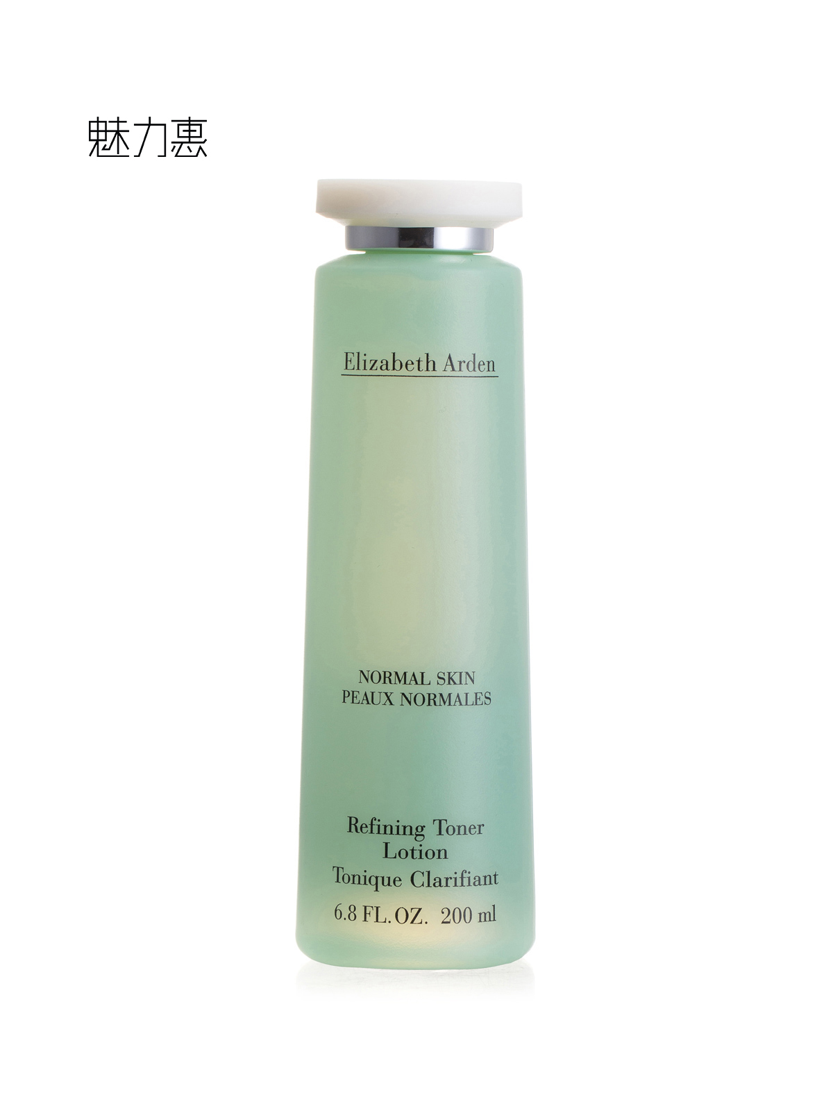 Elizabeth Arden/雅顿 显效洁净爽肤水200ml