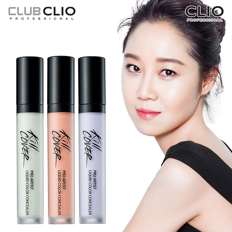 CLIO珂莱欧韩国官方正品美肌艺术莹彩遮瑕液(保税仓库)
