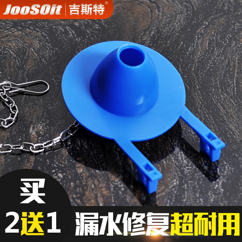 ��˹����ʽ��ˮ����Ͱ��ʽ�ĸ�