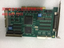 SOLOD PCI-9024 PCI interface 4-axis motion control card