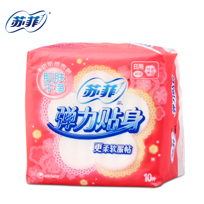 苏菲卫生巾 弹力贴身棉柔纤巧护翼 初肌感表层 日用10片 230mm