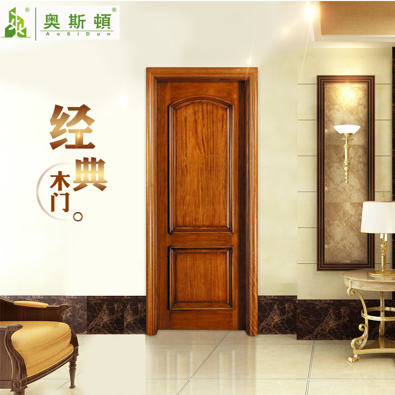 ��˹�ټ�ŷʵľ�����ſ���������ASD-S034