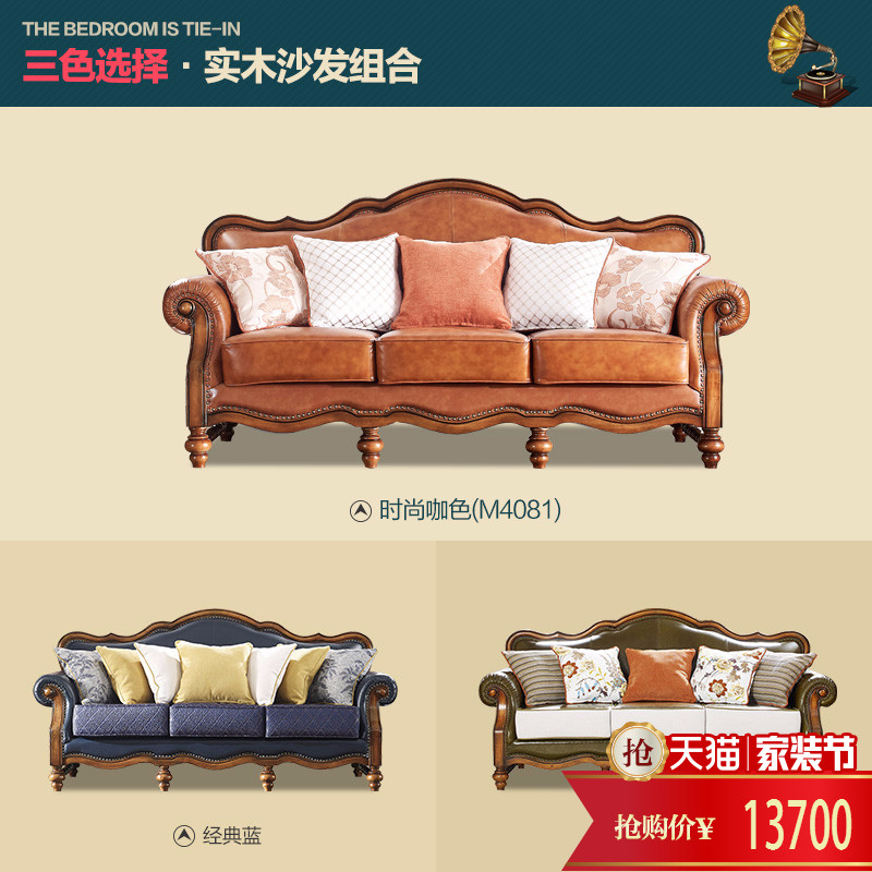 �žӸ���ʽ�輸N4081�ײ�