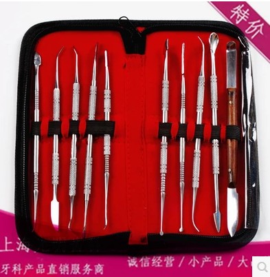 牙科技工蜡型工具包蜡型工具套装牙科雕刻刀技工蜡刀义齿材料包邮