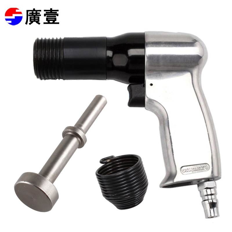 Guangyi Guangyi pneumatic hammer nailer flat head solid riveting gun Pneumatic sheet metal hammer vibration hammer with speed adjustment