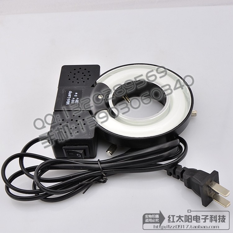Microscope auxiliary light source MINI-LAMP microscope 220V8W white ring lamp tube fluorescent tube-Taobao