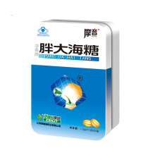 22 tablets ) Moyin Liangsang brand Fat big Sea sugar 1 5g tablets*11 tablets*2 plates Lozenges Lozenges Lozenges Lozenges Lozenges Lozenges Lozenges Lozenges Lozenges