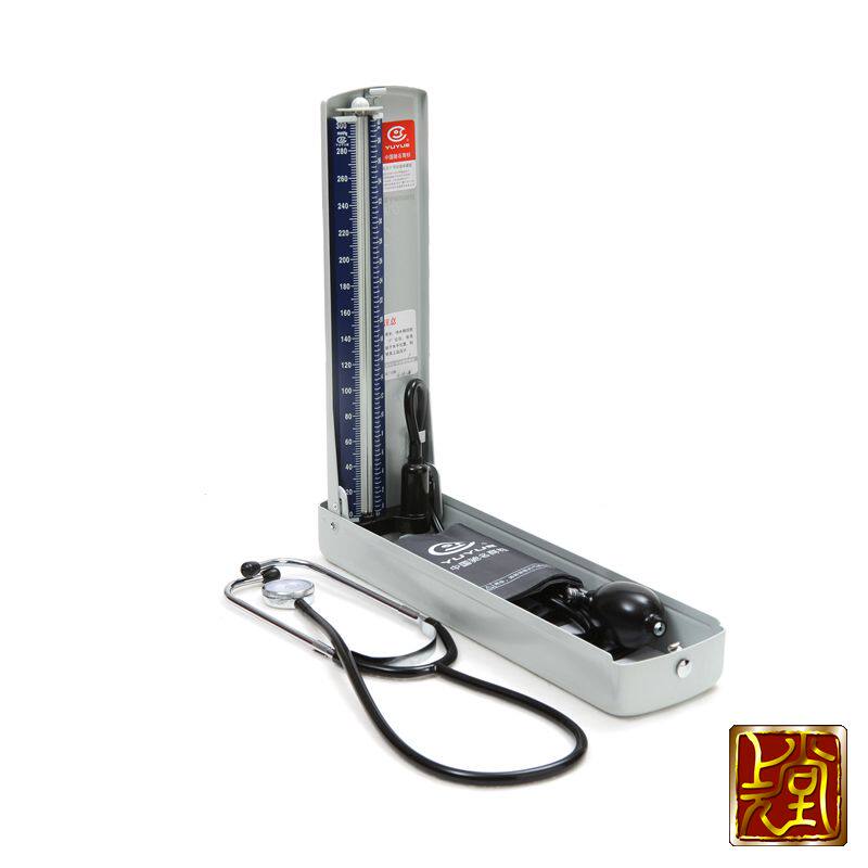 鱼跃血压计 鱼跃保健盒 水银血压计+听诊器 套装 量血压 包邮