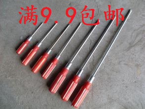 Tool Screwdriver Combined Notebook Cross Screw Screwdriver Screwdriver Small Plum Screwdriver Wooden Handle Screw Driver