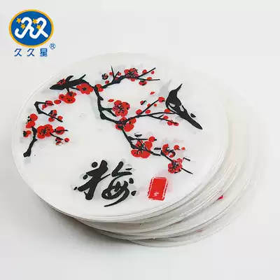 Jiujiuxing 2019 new soft power racket surface Guorou likes plum blossom snow on the brow silicone porous