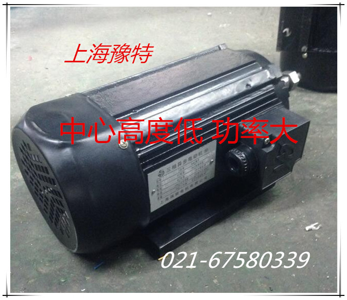 Shanghai Yute Pipe Cutting Machine Profile Cutting Machine Woodworking Cutting Machine YB75L-4 2 2KW Copper Wire