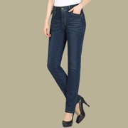 Quần nữ trung niên 40-50 tuổi kéo dài mùa thu Quần jeans cạp cao của mẹ trung niên Quần XL