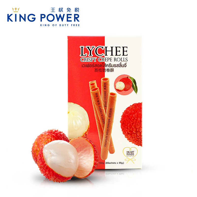 Heart Made荔枝脆卷酥150g 泰国零食饼干免税店正品