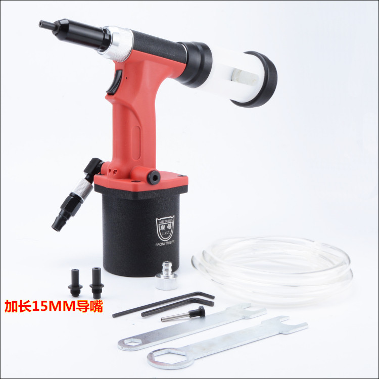 Lianxi Industrial grade automatic pneumatic nail pull gun Self-priming type extension nozzle Stainless steel core rivet gun