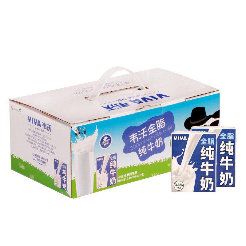 【苏宁自营】VIVA韦沃 全脂纯牛奶200ML*12（礼盒装）英国进口