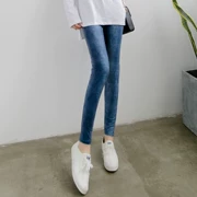 Kích thước lớn mặc quần legging giả denim co giãn chín quần dài Hàn Quốc mùa hè và mùa hè quần mỏng phần quần quần nữ thủy triều - Quần tây thường